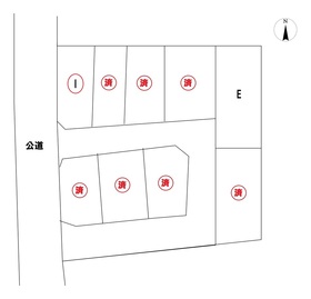 一宮市西五城字比丘尼道西　全9区画　I区画　建築条件なし土地