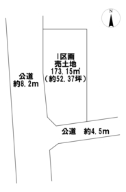 一宮市西五城字比丘尼道西　全9区画　I区画　建築条件なし土地