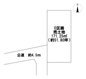 一宮市西五城字比丘尼道西　全9区画　E区画　建築条件なし土地