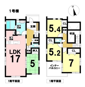ブルーミングガーデン津島市南本町7丁目　全2棟　1号棟　新築一戸建て