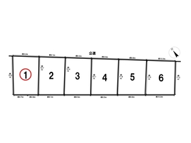 名古屋市緑区神沢1丁目　全6区画　1号地　建築条件なし土地