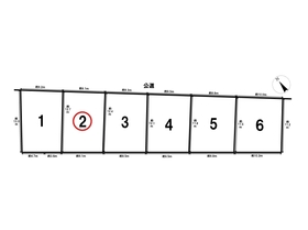 名古屋市緑区神沢1丁目　全6区画　2号地　建築条件なし土地