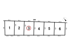 名古屋市緑区神沢1丁目　全6区画　3号地　建築条件なし土地