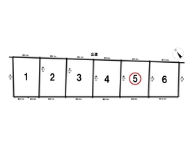 名古屋市緑区神沢1丁目　全6区画　5号地　建築条件なし土地