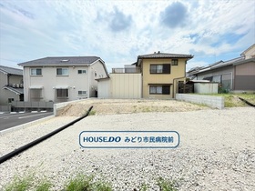 名古屋市緑区神沢1丁目　全6区画　6号地　建築条件なし土地