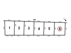名古屋市緑区神沢1丁目　全6区画　6号地　建築条件なし土地