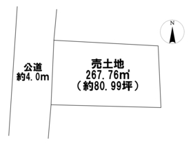 ●一宮市冨田字大堀　建築条件なし土地