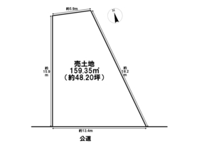 四日市市小古曽5丁目　建築条件なし土地