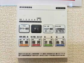 リーブルガーデン菰野町竹成第3　全1棟　新築一戸建て