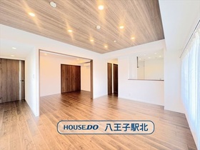 リッツタワー八王子