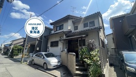 ●名古屋市港区遠若町1丁目　中古一戸建て