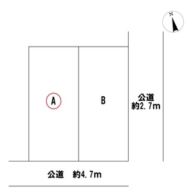 一宮市北方町北方字中土取　全2区画　A区画　建築条件なし土地