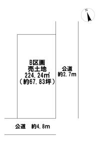 一宮市北方町北方字中土取　全2区画　B区画　建築条件なし土地