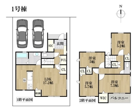 名古屋市港区遠若町2期　全1棟　新築一戸建て