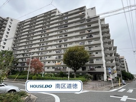 ●パークシティ松下東棟