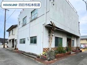 四日市市高砂町　建築条件なし土地