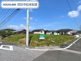 四日市市笹川3丁目　建築条件なし土地