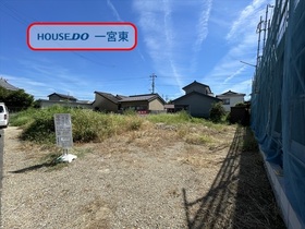 一宮市今伊勢町本神戸字名栗　全2区画　B区画　建築条件なし土地