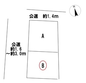 一宮市今伊勢町本神戸字名栗　全2区画　B区画　建築条件なし土地
