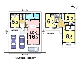 リーブルガーデン大治町鎌須賀川畔　全1棟　新築一戸建て