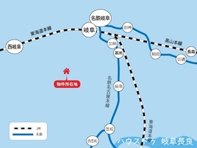 ●岐阜市六条南3丁目　中古一戸建て