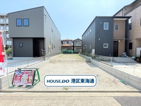 名古屋市港区宝神3期　全1棟　新築一戸建て