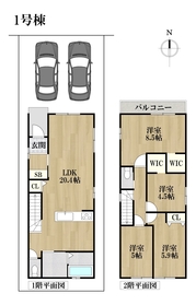 名古屋市港区宝神3期　全1棟　新築一戸建て