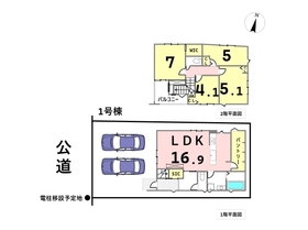MELDIA名古屋市南区観音町2丁目　全2棟　1号棟　新築一戸建て