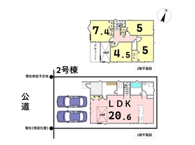 MELDIA名古屋市南区観音町2丁目　全2棟　2号棟　新築一戸建て