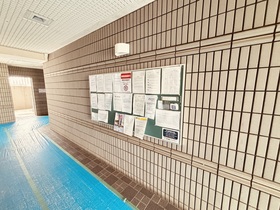 ●サンパーク岐阜西