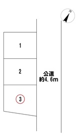 一宮市和光第3　全3区画　3号地　建築条件なし土地