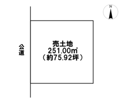 四日市市川合町　建築条件なし土地