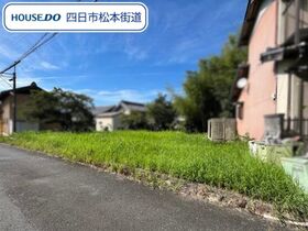 四日市市桜町　建築条件なし土地