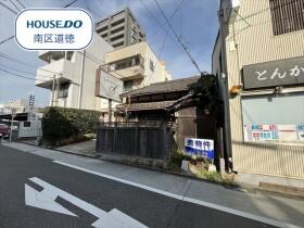 名古屋市南区桜台1丁目　建築条件なし売土地