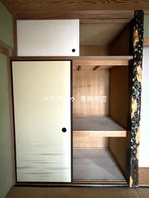 サンシャトー東青梅