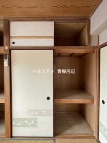 サンシャトー東青梅