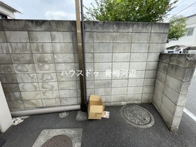 サンシャトー東青梅