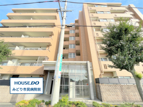 ※●ファミリアーレ滝ノ水南第2