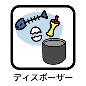 プレサンスロジェ瑞穂ガーデン