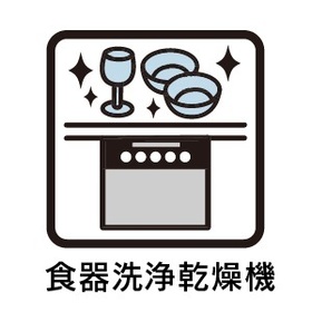 プレサンスロジェ瑞穂ガーデン