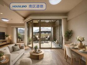 ユーフォリア八事紅葉園