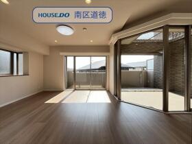 ユーフォリア八事紅葉園