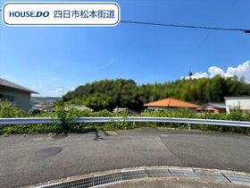四日市市三滝台4丁目　建築条件なし土地