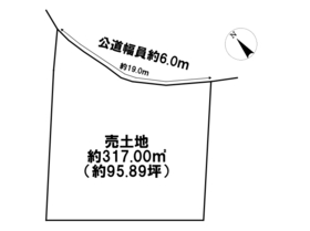 四日市市三滝台4丁目　建築条件なし土地