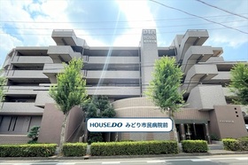 ●ダイアパレス滝の水公園