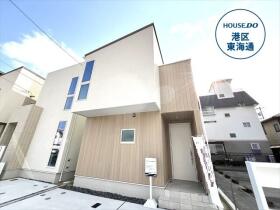 名古屋市港区南十番町４丁目　全３棟　A号棟　新築一戸建