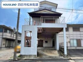 四日市市幸町　建築条件なし土地