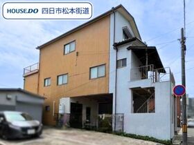 四日市市幸町　建築条件なし土地