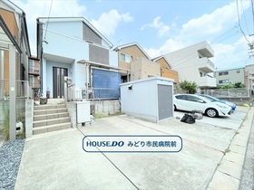 ●名古屋市緑区太子3丁目　中古一戸建て