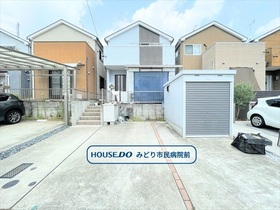 ●名古屋市緑区太子3丁目　中古一戸建て